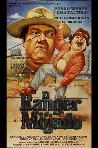 Movie poster for El Ranger y el mojado (1991)