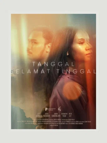 Movie poster for The Farewell Date (2023)