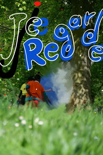 Movie poster for Je regarde (2026)