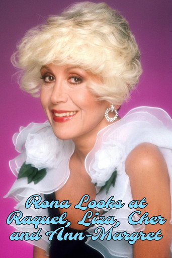 Movie poster for Rona Looks at Raquel, Liza, Cher and Ann-Margret (1975)