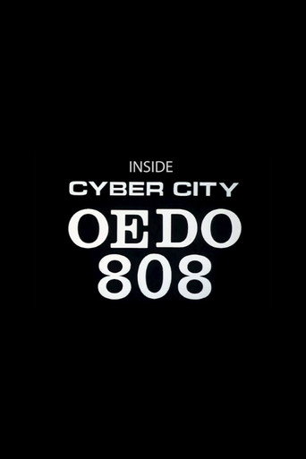 Movie poster for Inside Cyber City Oedo 808 (2020)