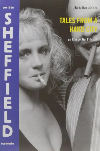 Movie poster for Tales from a Hard City (1995)