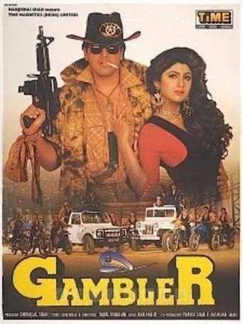 Movie poster for Gambler (1995)