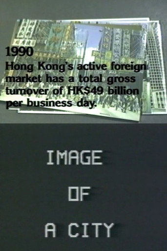Movie poster for Image of a City (1990)