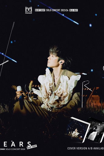 陳卓賢 Ian Chan "TEARS" IN MY SIGHT" Solo Concert 2024 演唱會 poster