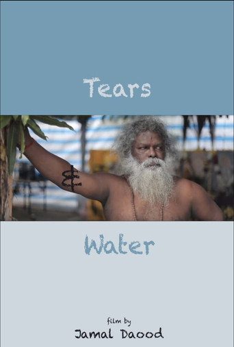 Movie poster for Tears & Water (2013)
