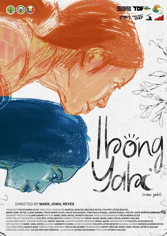 Movie poster for Day and Night