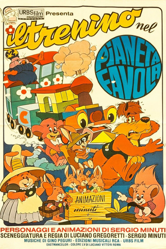 Movie poster for Il trenino nel pianeta favola (1980)