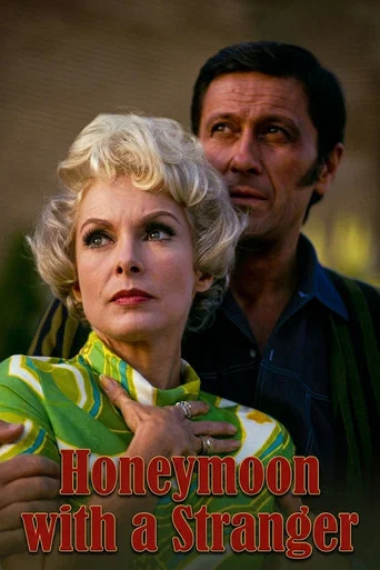 Movie poster for Honeymoon with a Stranger (1969)