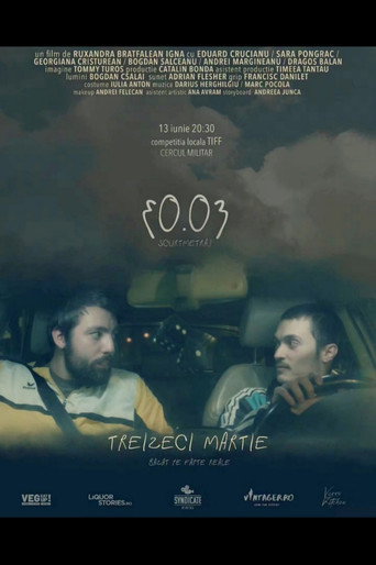 Movie poster for 30.03 (2023)