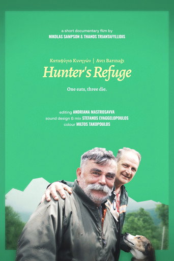 Movie poster for Hunter's Refuge (2025)