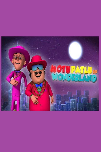 Movie poster for Motu Patlu in Wonderland (2013)