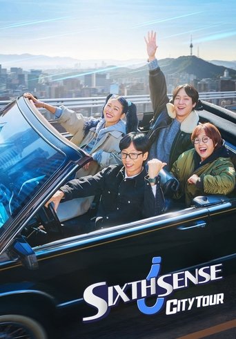 Sixth Sense: City Tour poster