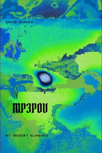 Movie poster for MP3POV