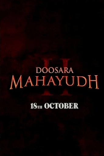 Doosara Mahayudh poster