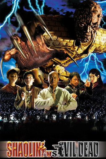 Movie poster for Shaolin vs. Evil Dead (2004)