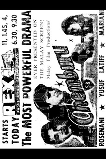 Movie poster for Chemburu (1953)