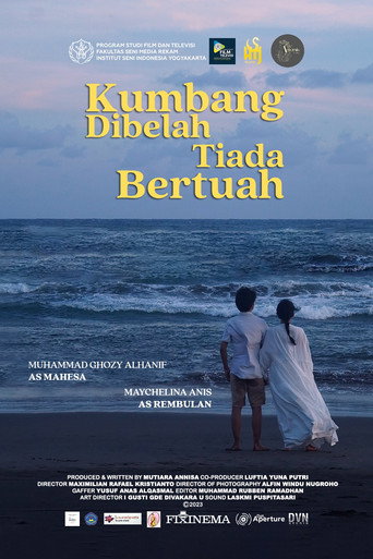 Movie poster for The Path and Footsteps He Left (2023)