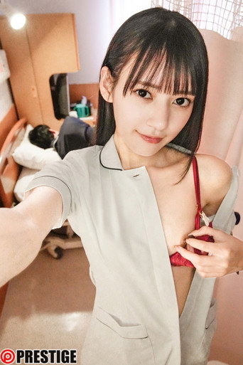 ABF-193 今日も清楚ぶって看護師してます。 八掛うみ【限定特典映像30分付き】 poster