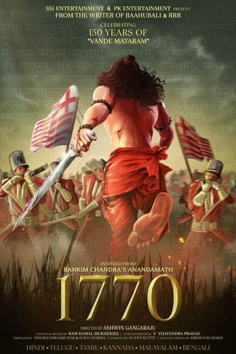 Movie poster for 1770: Ek Sangram