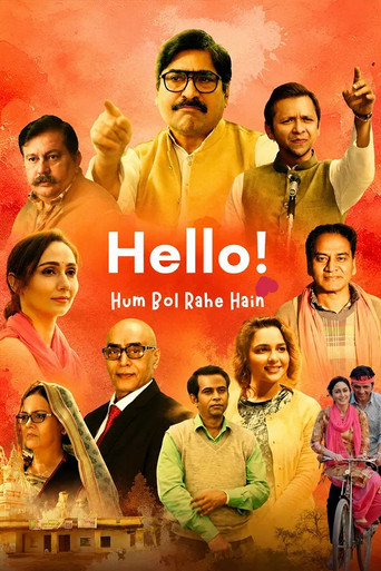 Series poster for Hello! Hum Bol Rahe Hain (2026)
