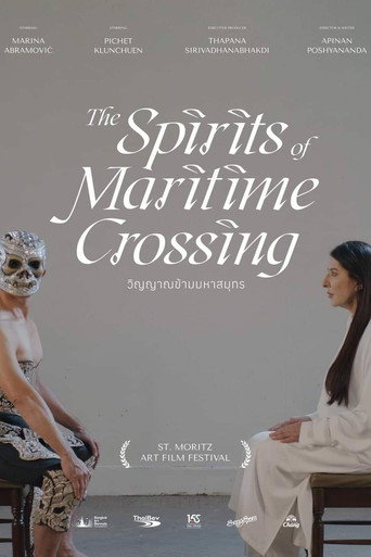 Movie poster for The Spirits of Maritime Crossing (2023)