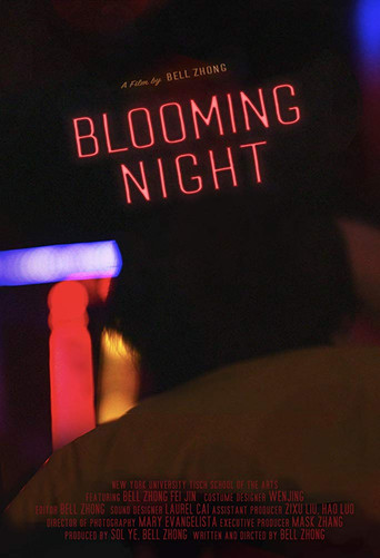 Movie poster for Blooming Night (2017)