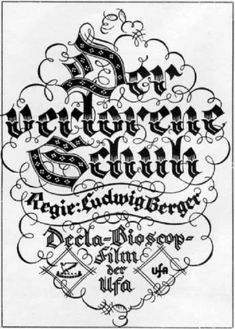 Movie poster for The Lost Shoe (1923)