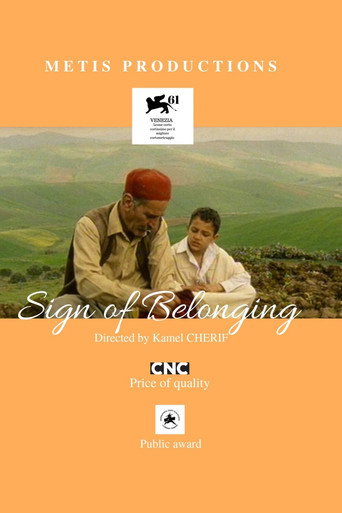 Movie poster for Signe d'appartenance (2004)