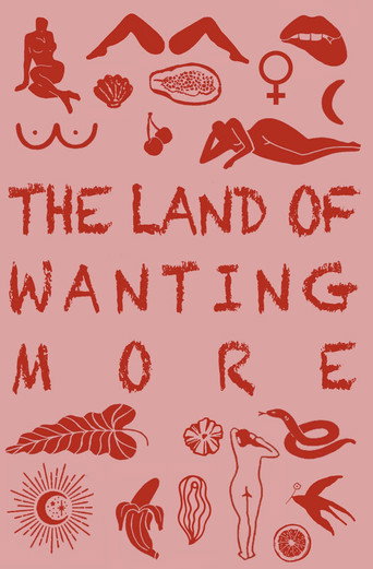 Movie poster for The Land of Wanting More (2025)