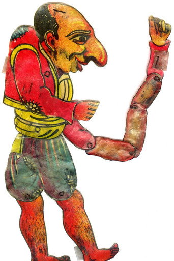 Movie poster for Karagiozis (1975)