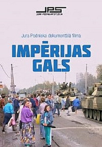 Movie poster for End of Empire (1991)