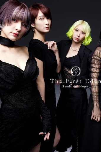 East of Eden: The First Eden - Seeds Of Hope poster