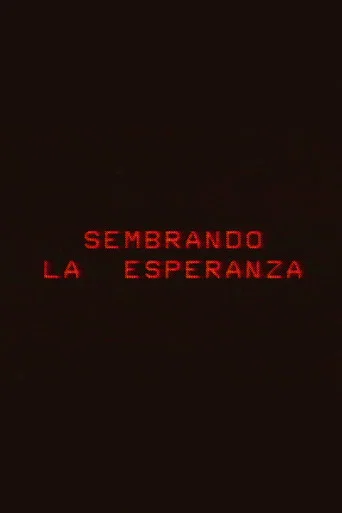 Movie poster for Sembrando la esperanza (1983)