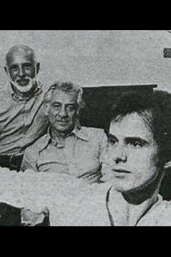 Movie poster for Helgi Tomasson (1983)
