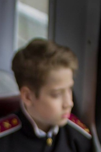 Movie poster for Cadet (2017)