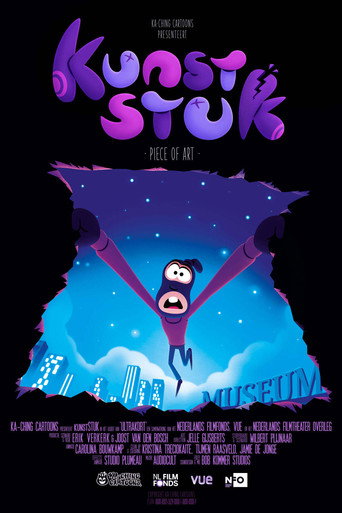 Movie poster for Kunststuk (2021)