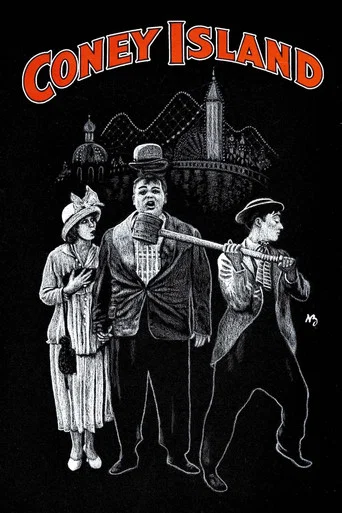 Movie poster for Coney Island (1917)