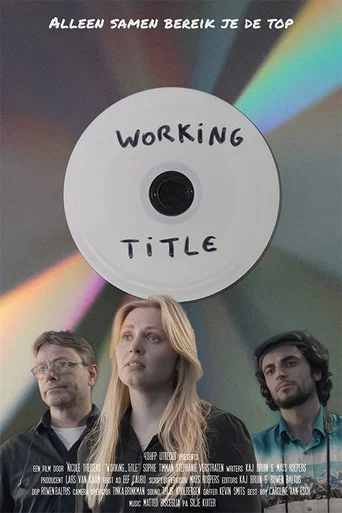 Movie poster for W0RKiNG_TiTLE