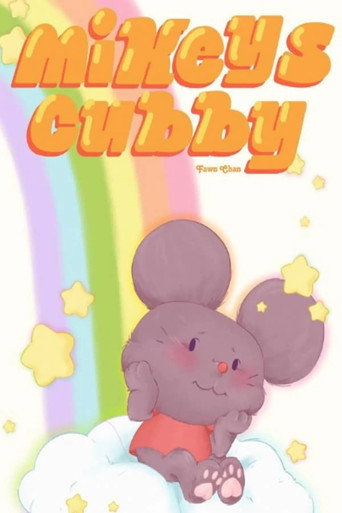 Movie poster for Mikey's Cubby (2022)