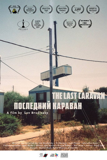 Movie poster for The Last Caravan (2019)