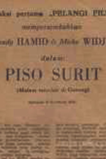 Movie poster for Piso Surit (1960)
