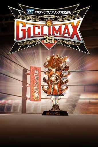 NJPW G1 Climax 35: Day 15 poster