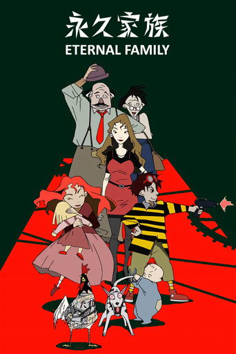Eternal Family poster