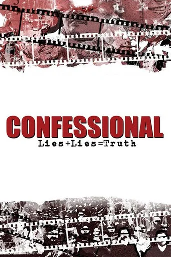 Movie poster for Confessional (2007)