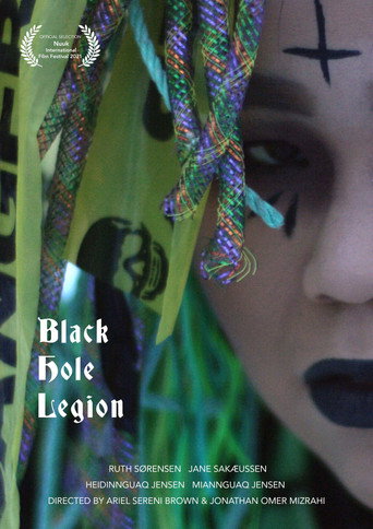 Movie poster for Black Hole Legion (2022)