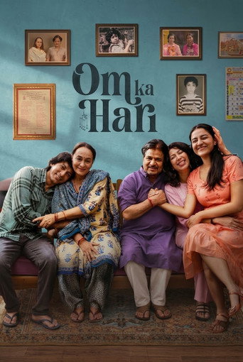 Movie poster for Hari Ka Om (2026)