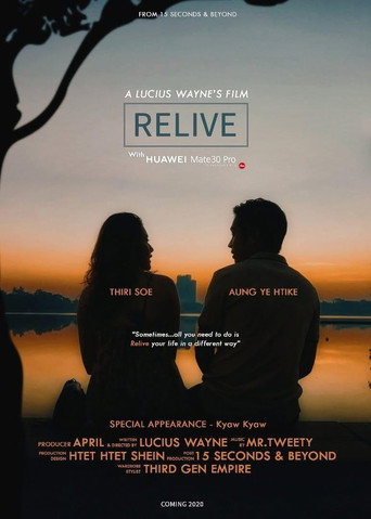 Movie poster for Relive (2020)