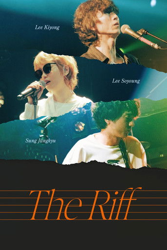 The Riff poster
