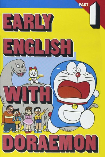 Movie poster for Early English with Doraemon - Part 1 (1988)